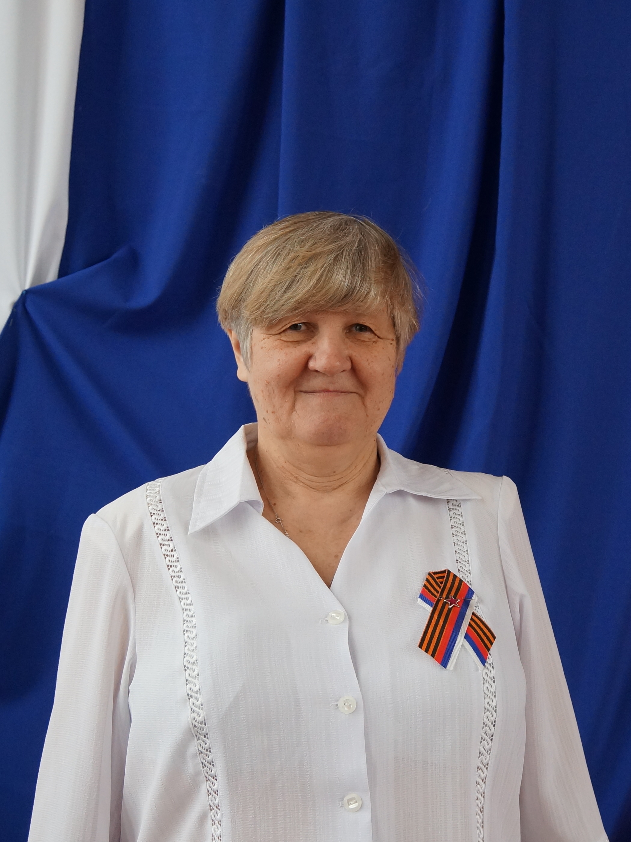 Керопян Тамара Сергеевна.