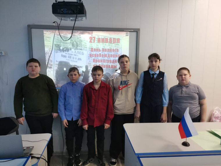 День снятия блокады Ленинграда.