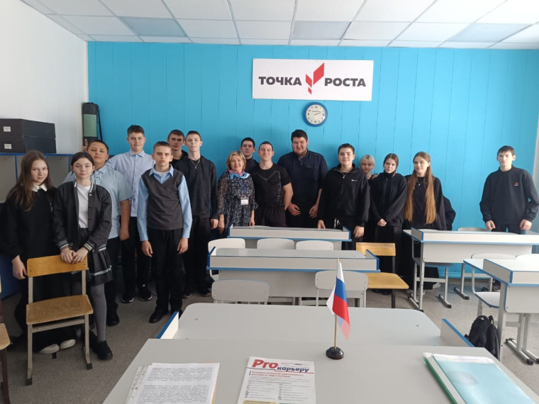 Профориентационная работа.